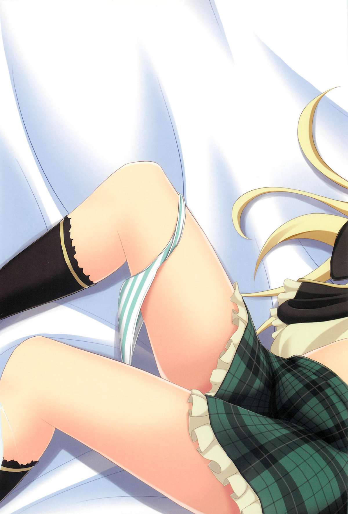 Dokidoki TEMPTATION - Page 26