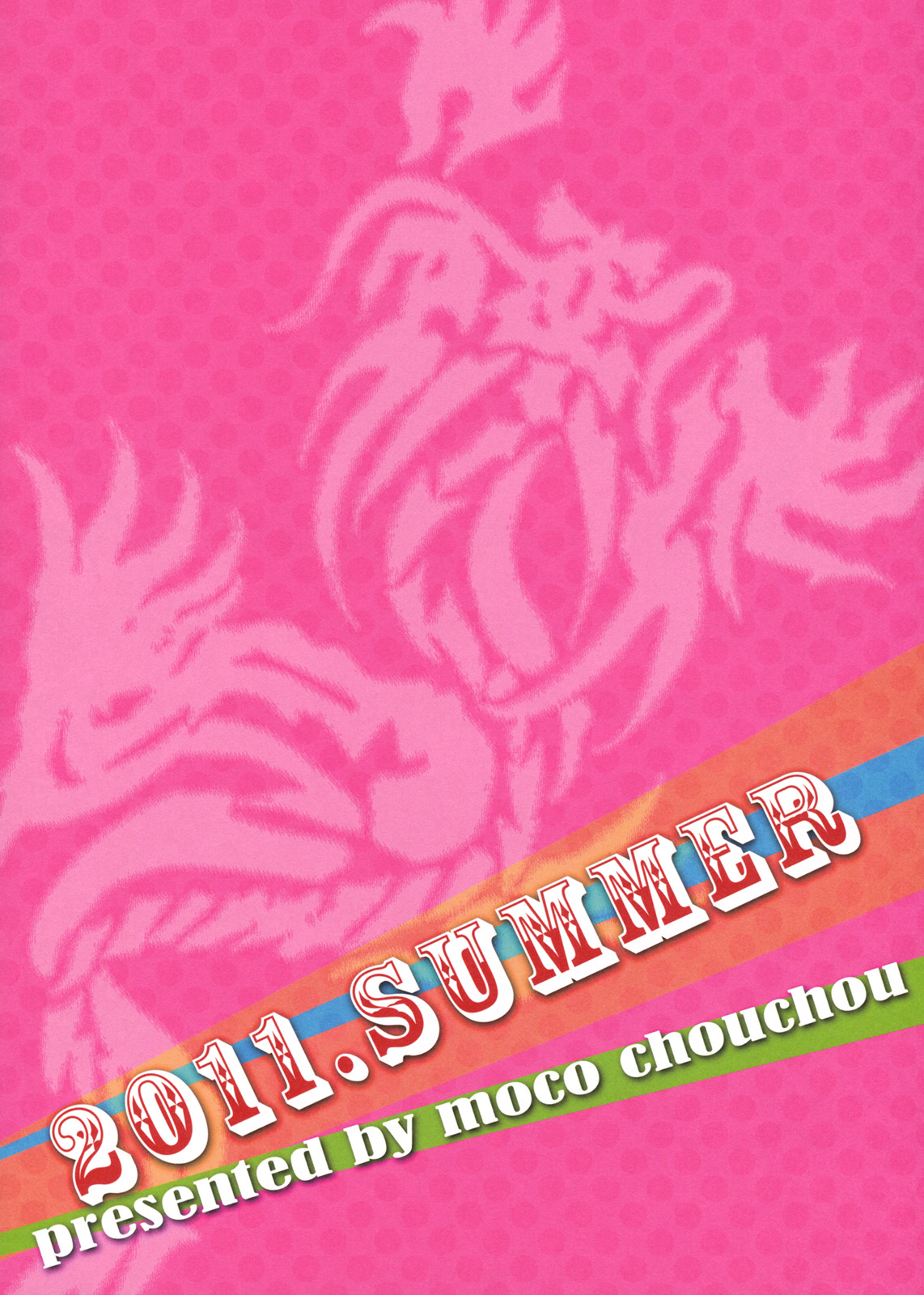 Hello Bitch! - Page 12