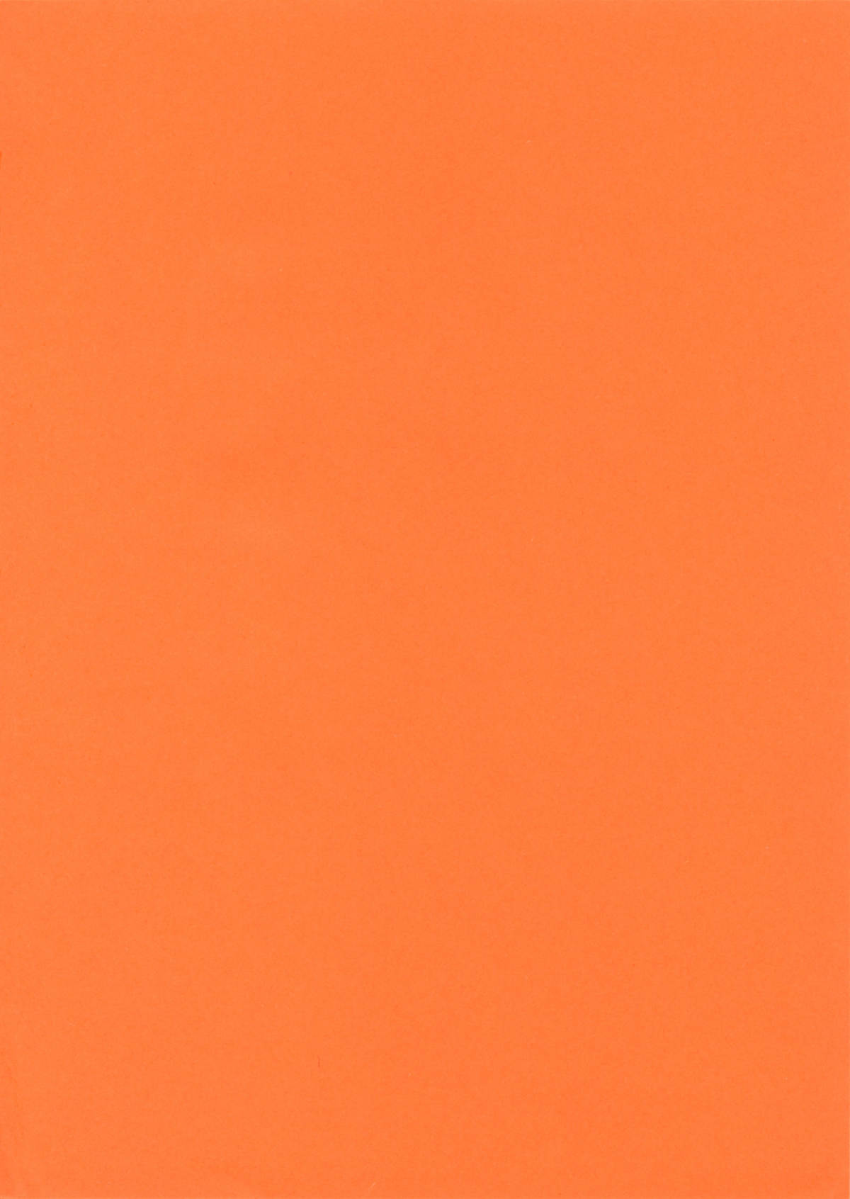 Uchiage Suihanki 5gouki - Page 3