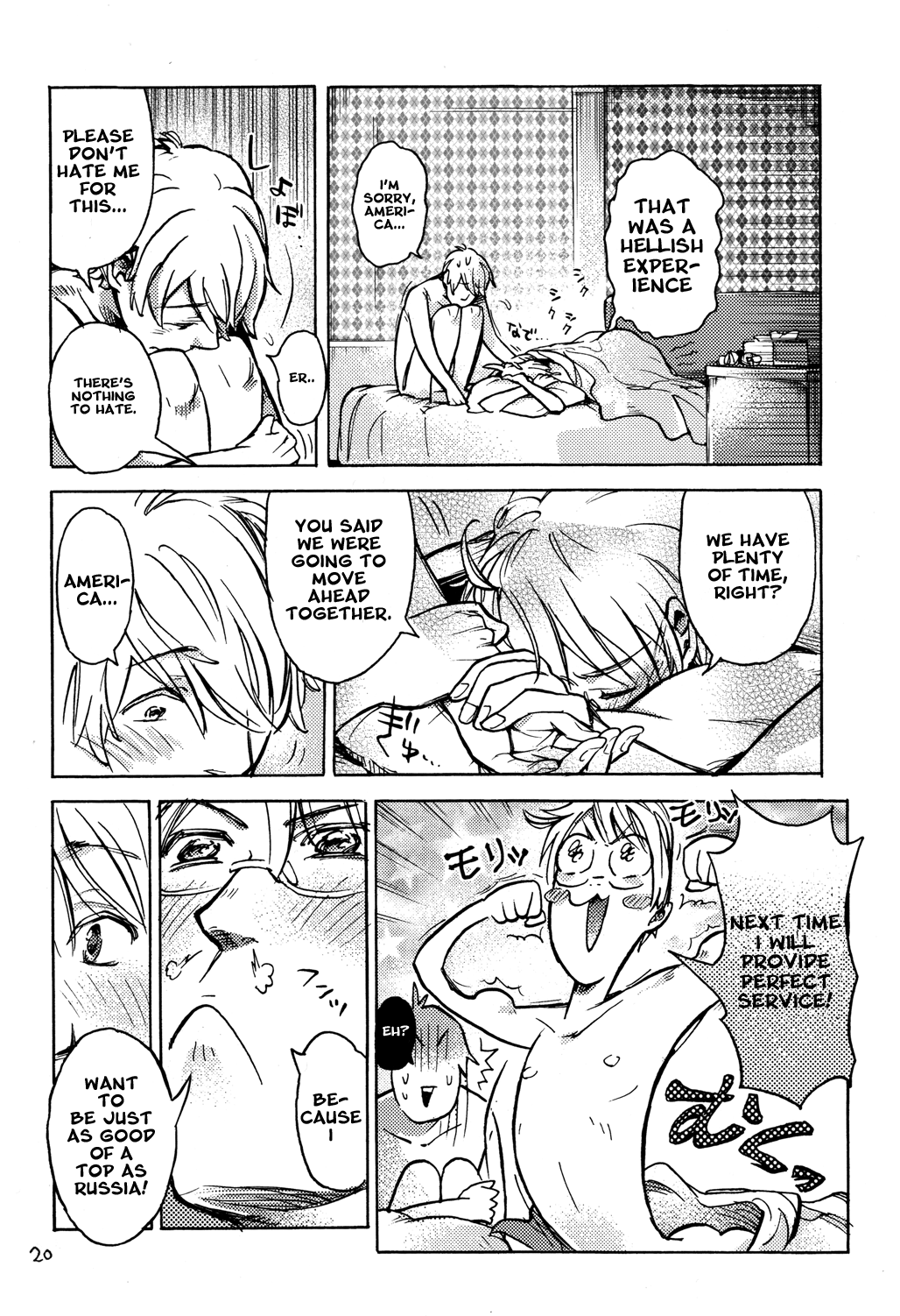 THE SIGH OF RUSSIA - Page 18