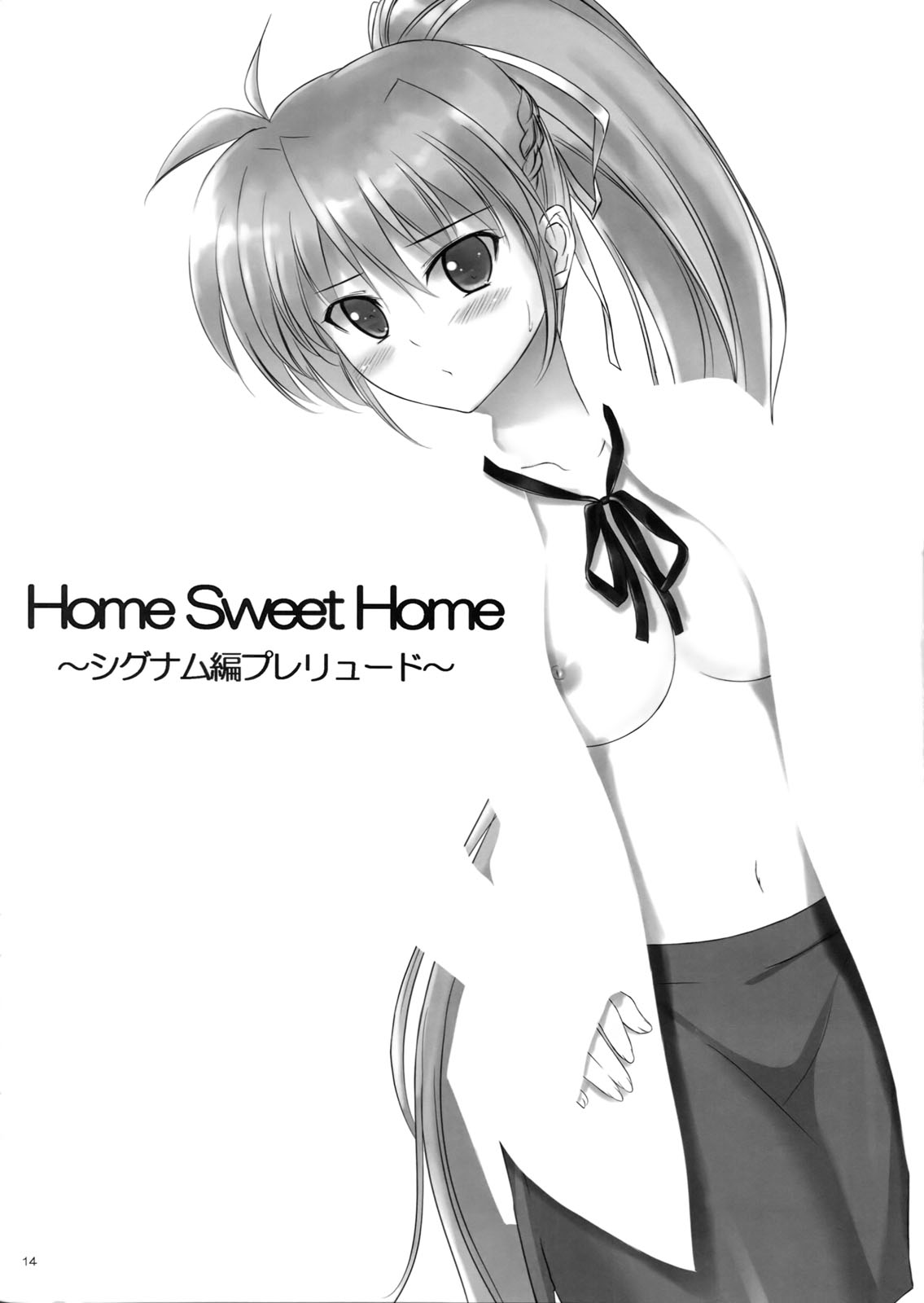 Explosion! - Page 13