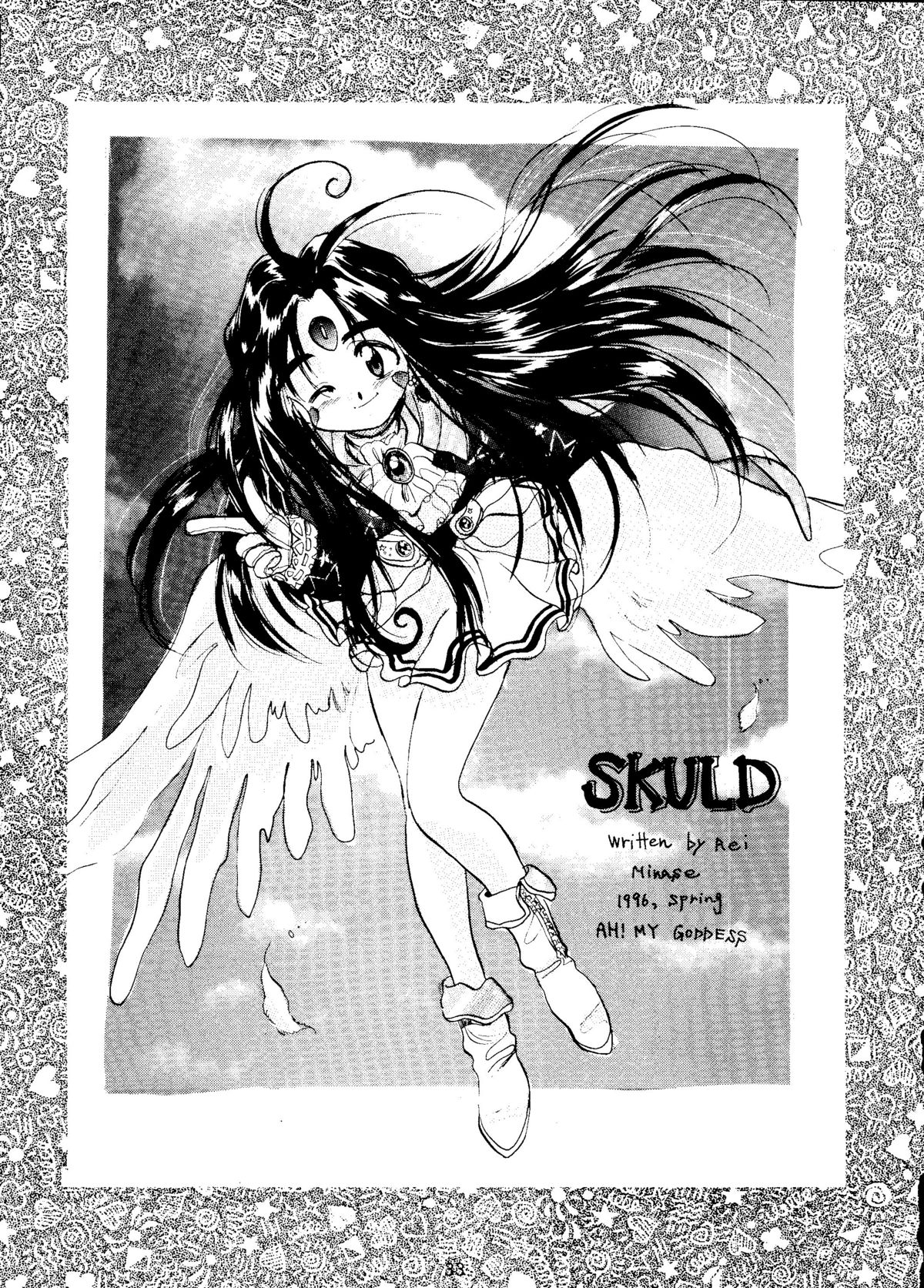 Style - Page 32