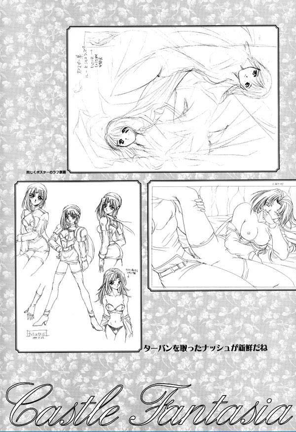 AFFECTION Original Illustration Collection - Page 136