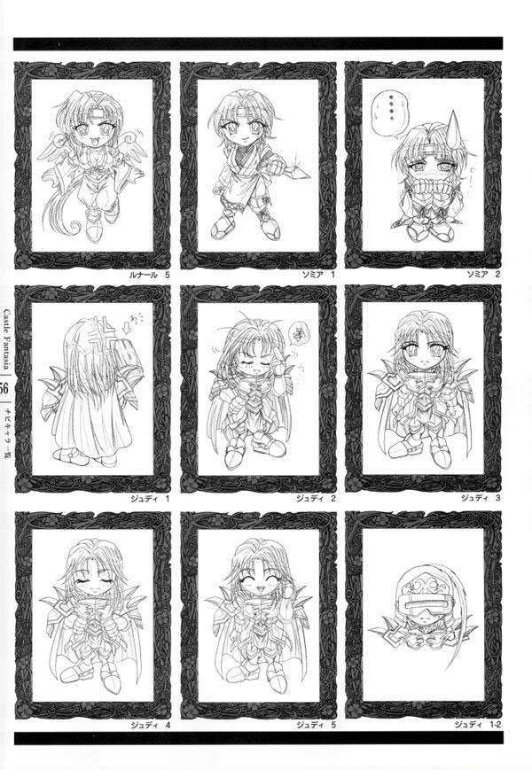 AFFECTION Original Illustration Collection - Page 149