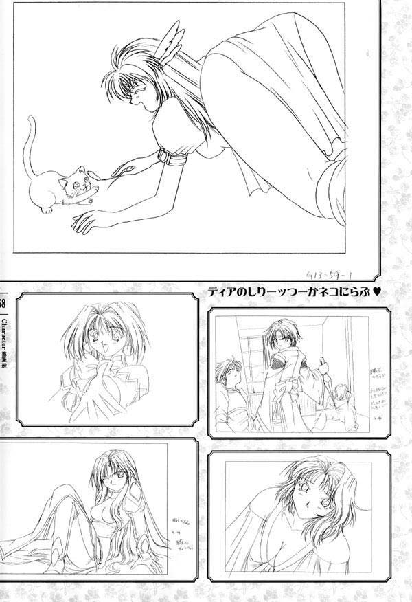 AFFECTION Original Illustration Collection - Page 151
