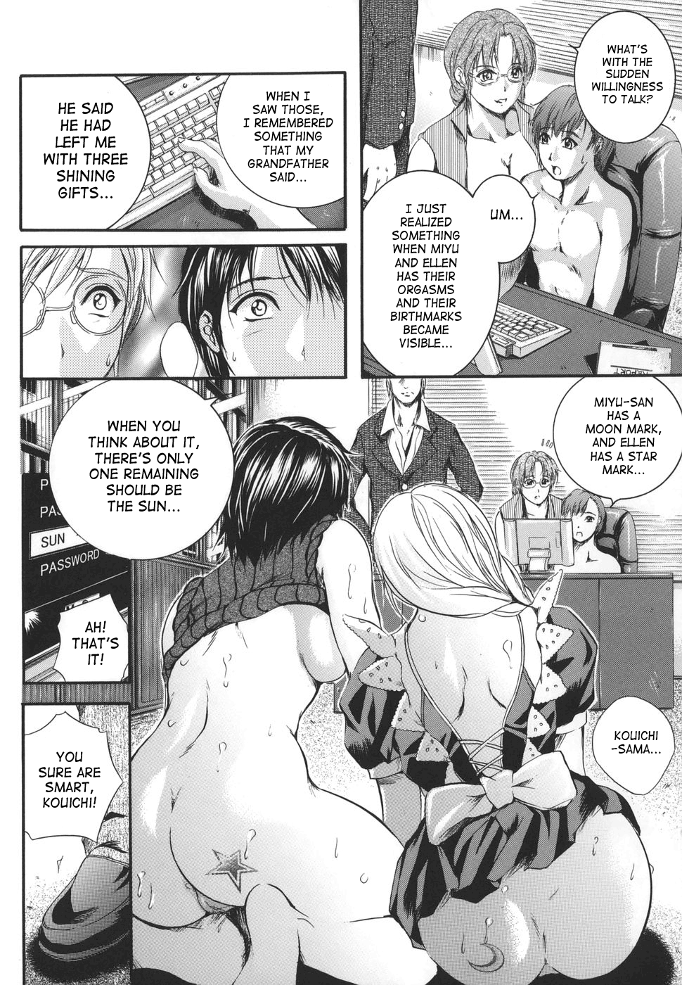 W-Body - Page 76