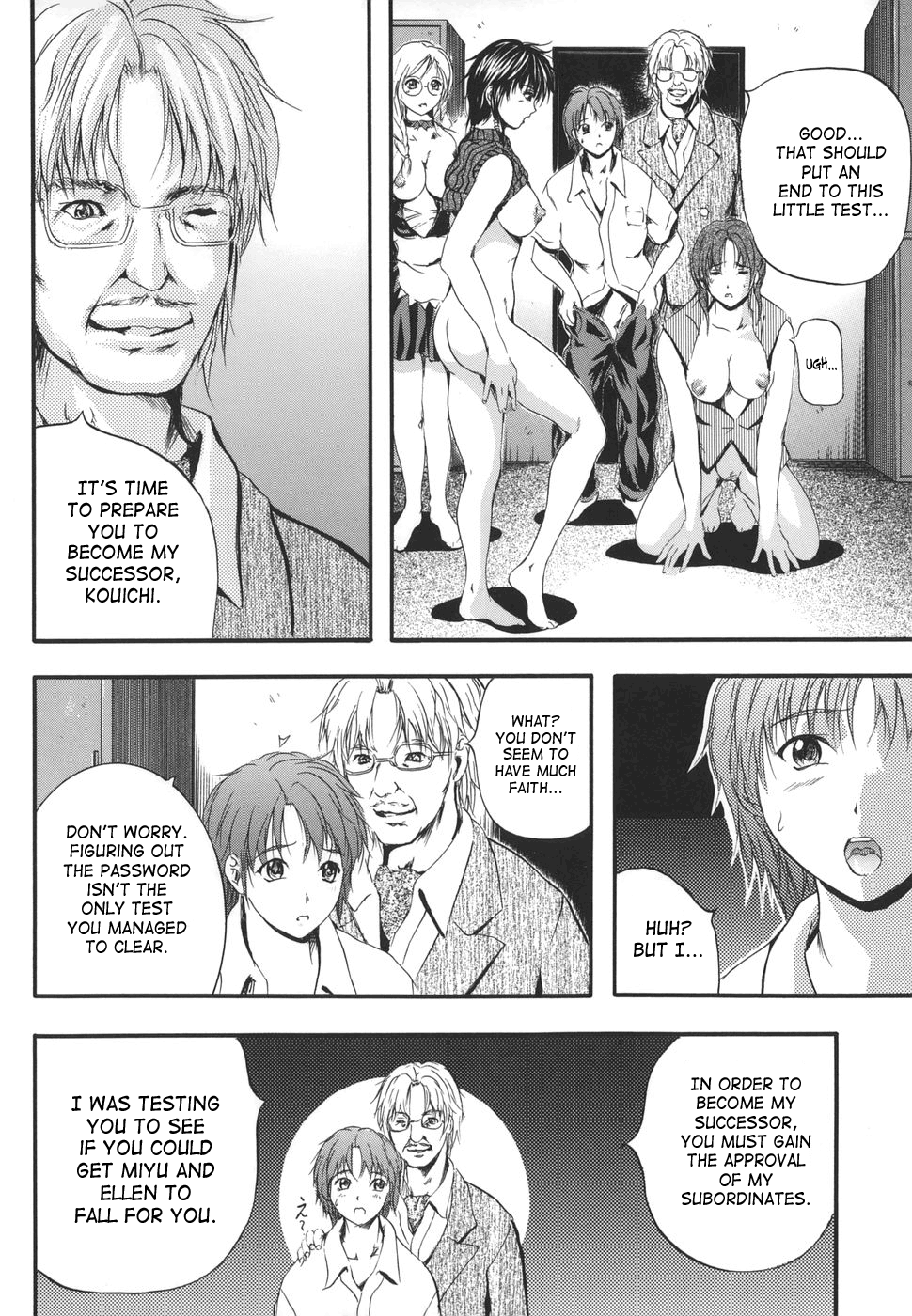 W-Body - Page 83