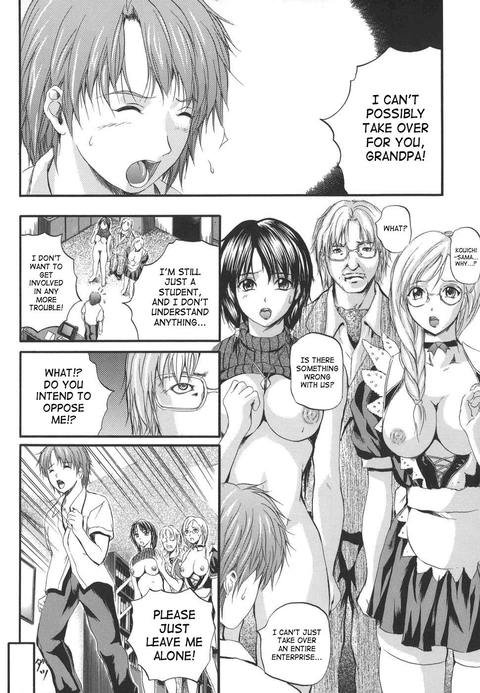 W-Body - Page 85
