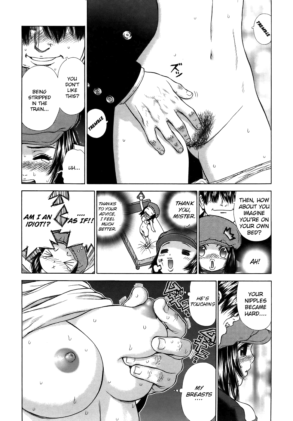 Hanzai wa Dame desu - Page 6