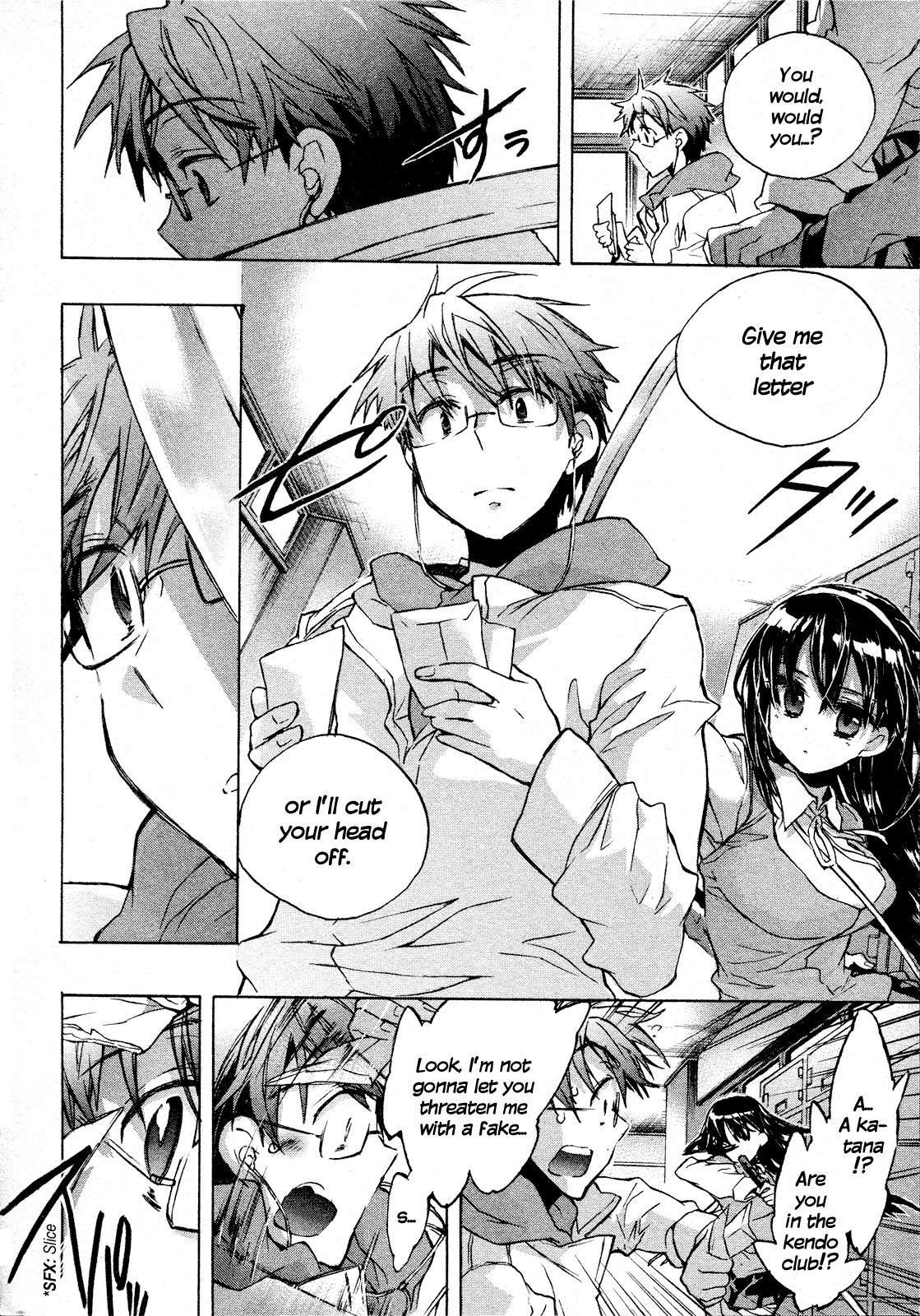 Itokoi Chidori Vol.01 - Page 12