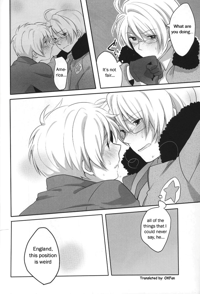 CUTE HERO - Page 33