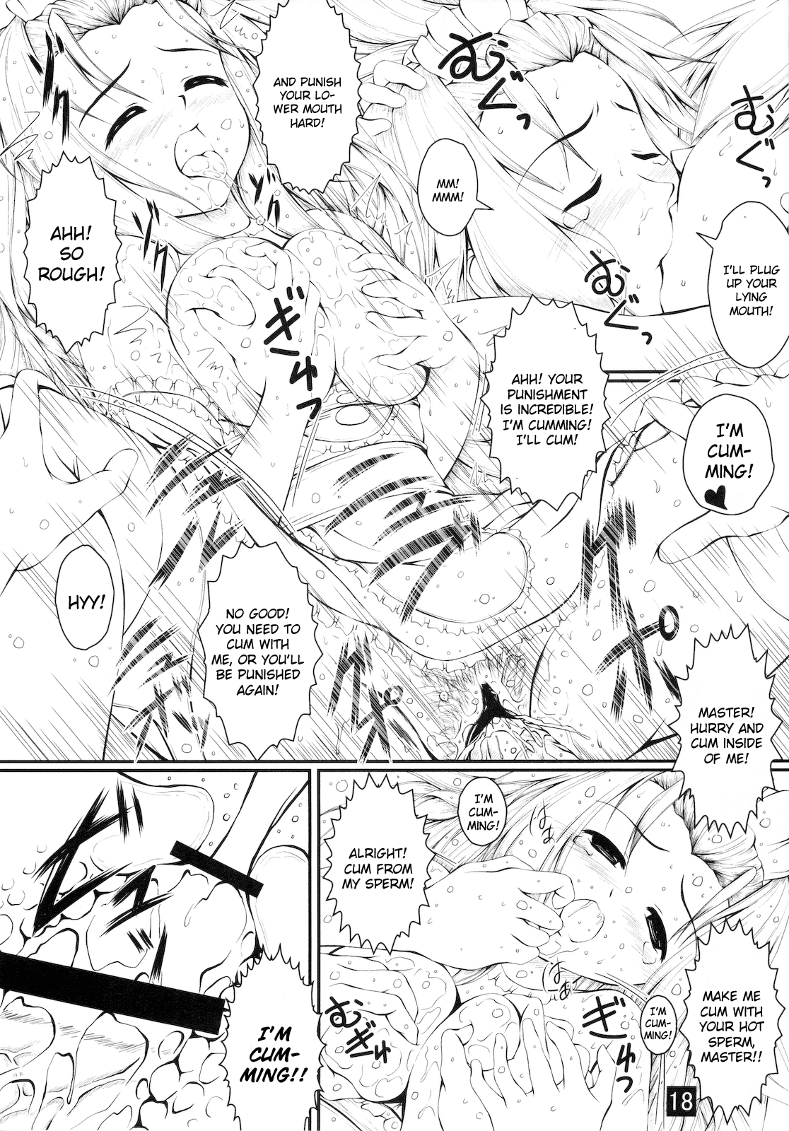 Anata o Takusan Gohoushi Shitai - Page 18