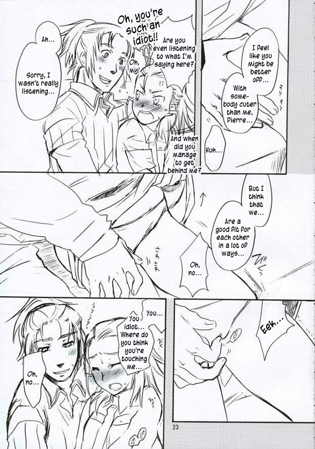 Inugoya no Sekai Vol. 8 - Page 22