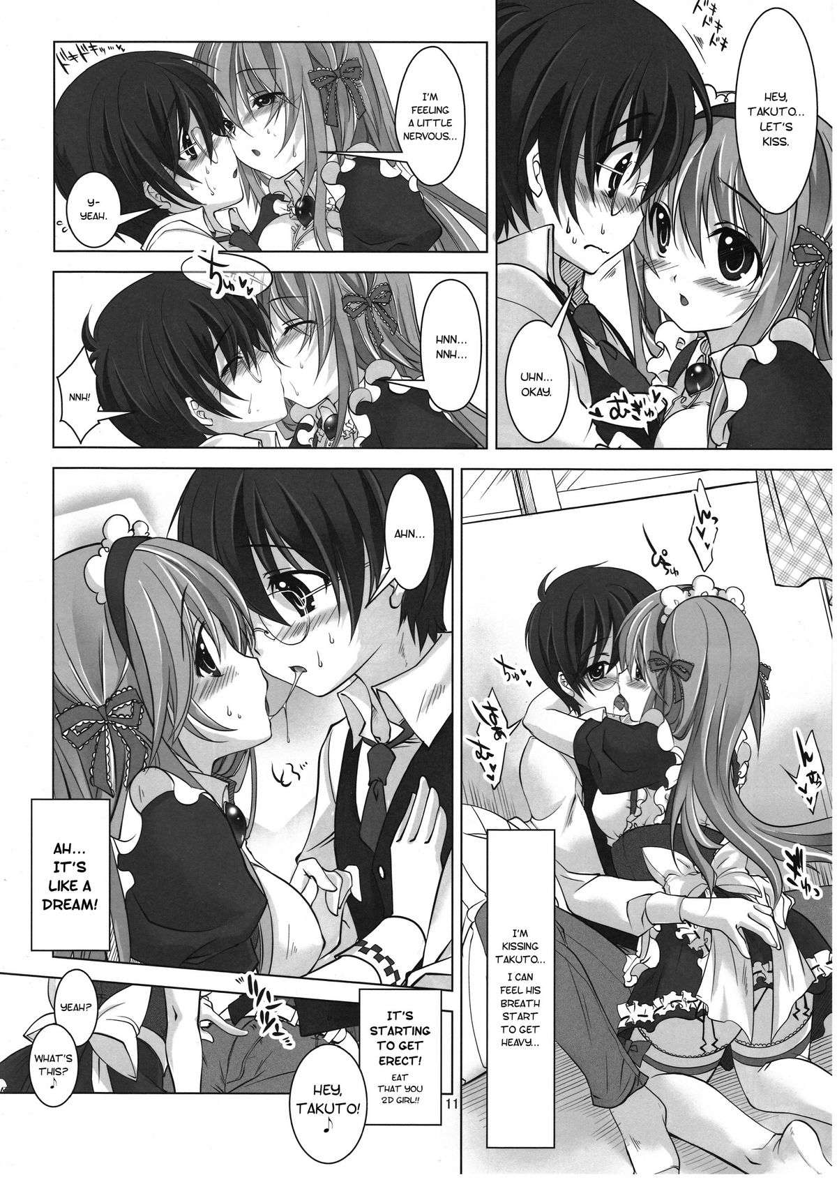 Virtual Sweet Hearts - Page 10