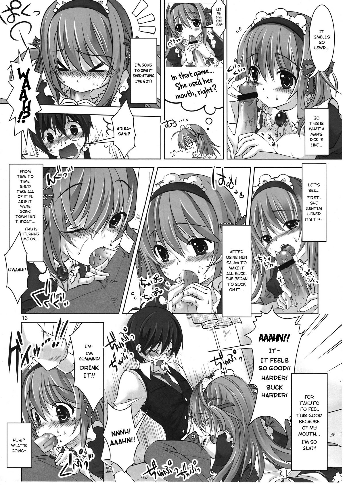 Virtual Sweet Hearts - Page 12