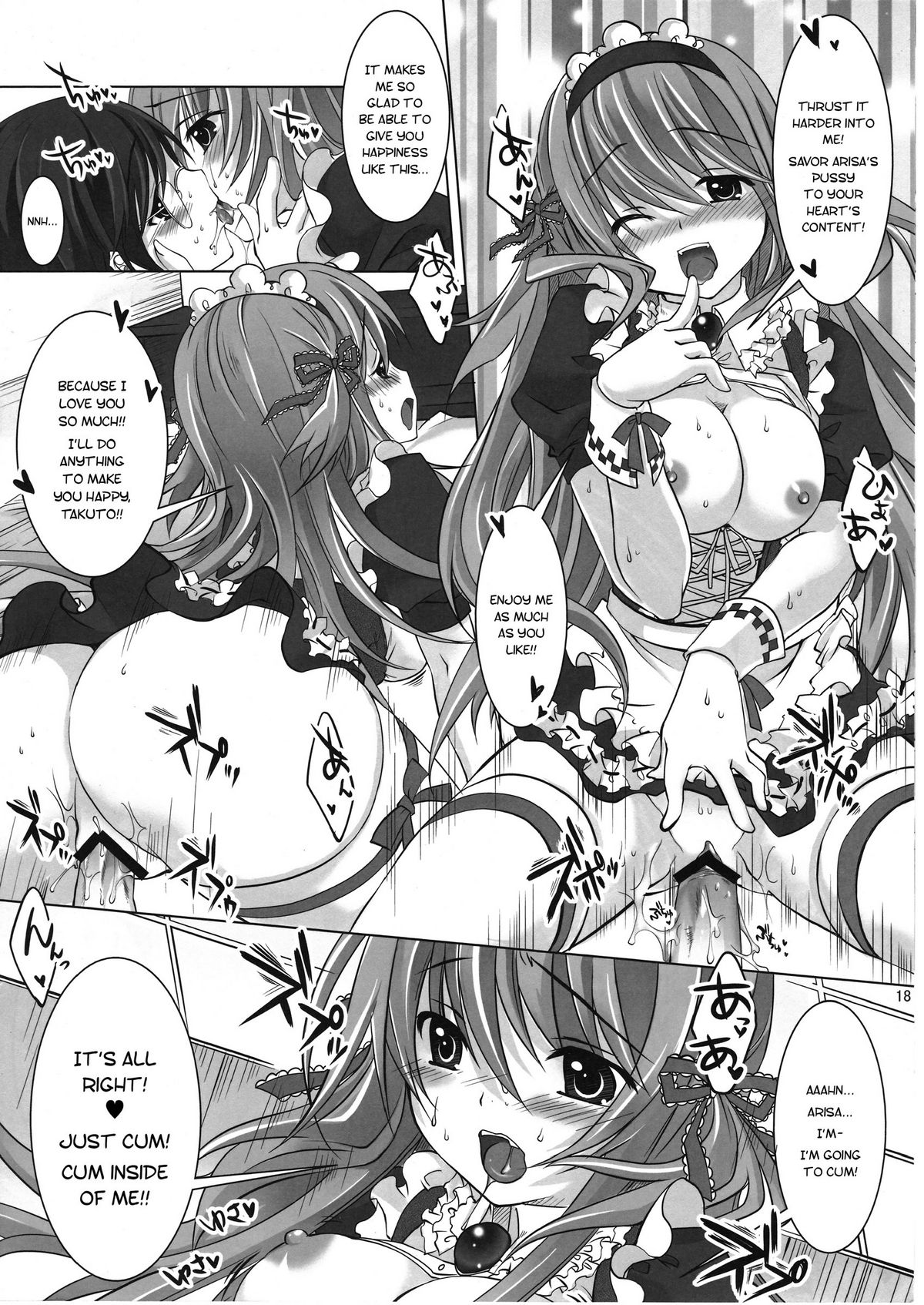 Virtual Sweet Hearts - Page 17