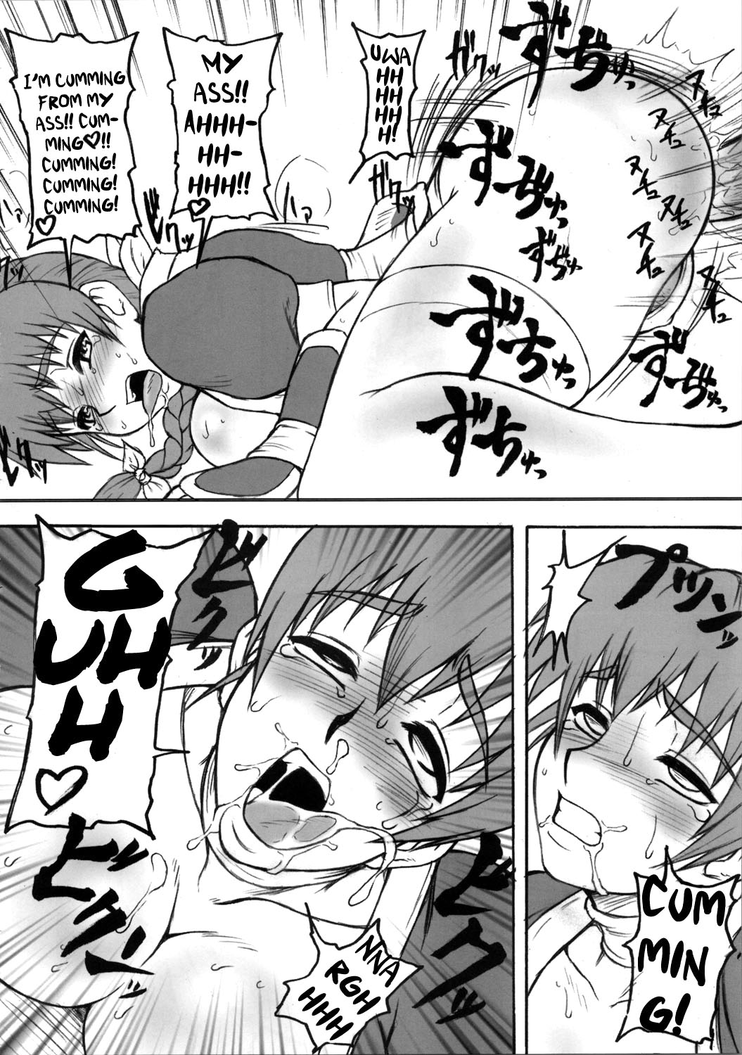 Preview page 8
