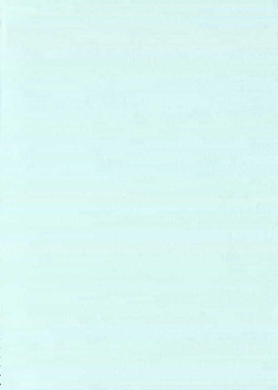 Hyakkaryouran - Page 2