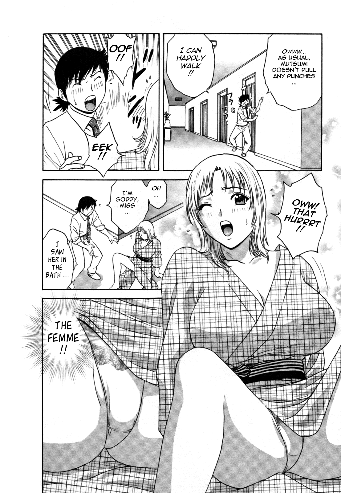 Zokkon! Boin Onsen | Boing Boing Onsen Vol. 2 - Page 14