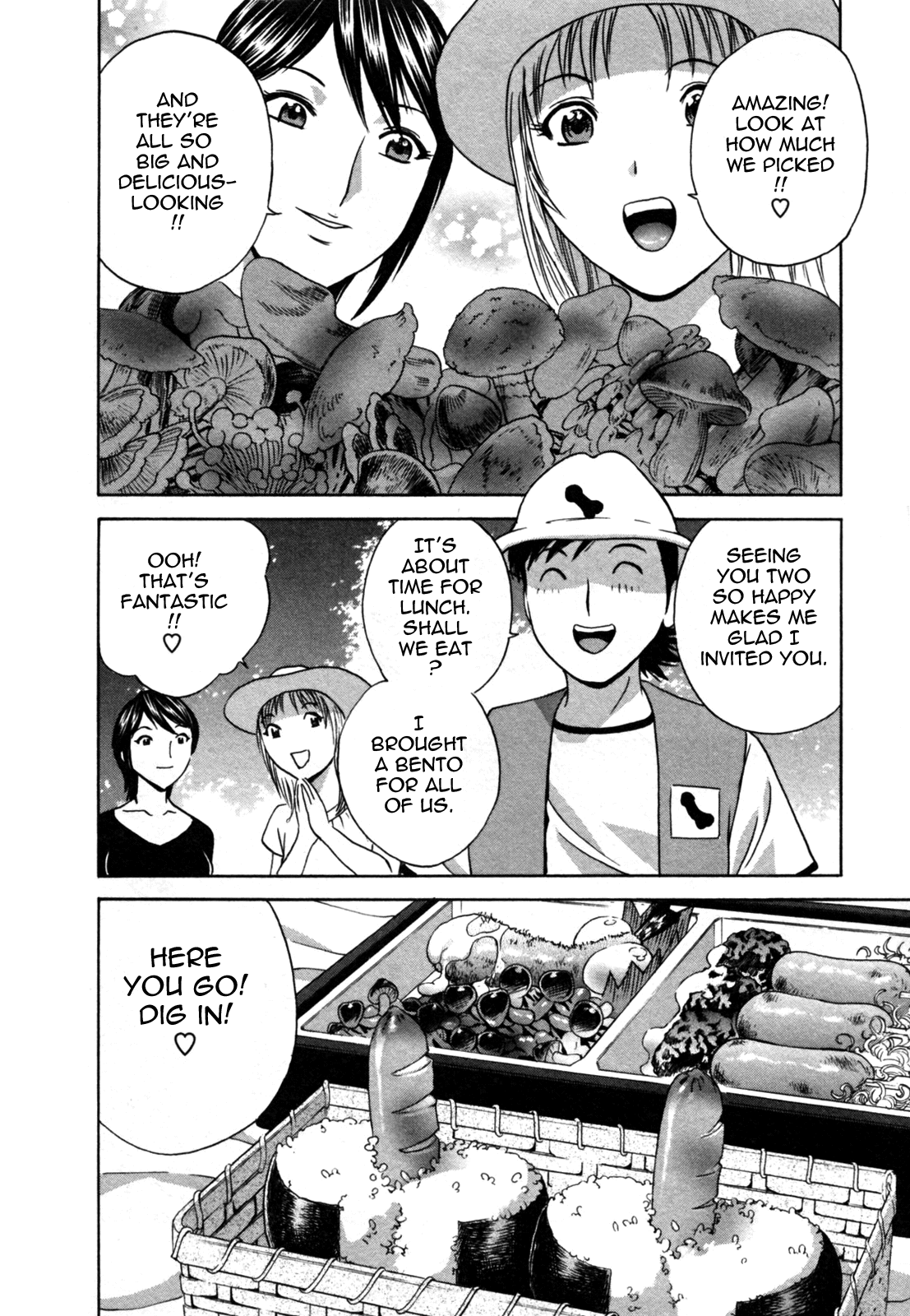 Zokkon! Boin Onsen | Boing Boing Onsen Vol. 2 - Page 18