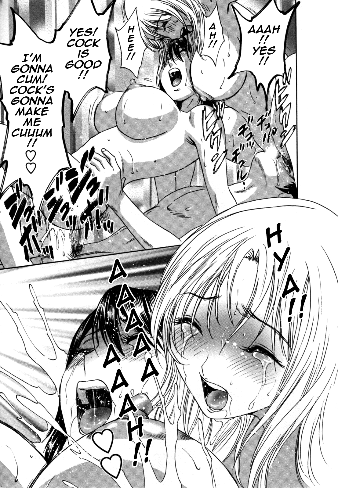Zokkon! Boin Onsen | Boing Boing Onsen Vol. 2 - Page 27