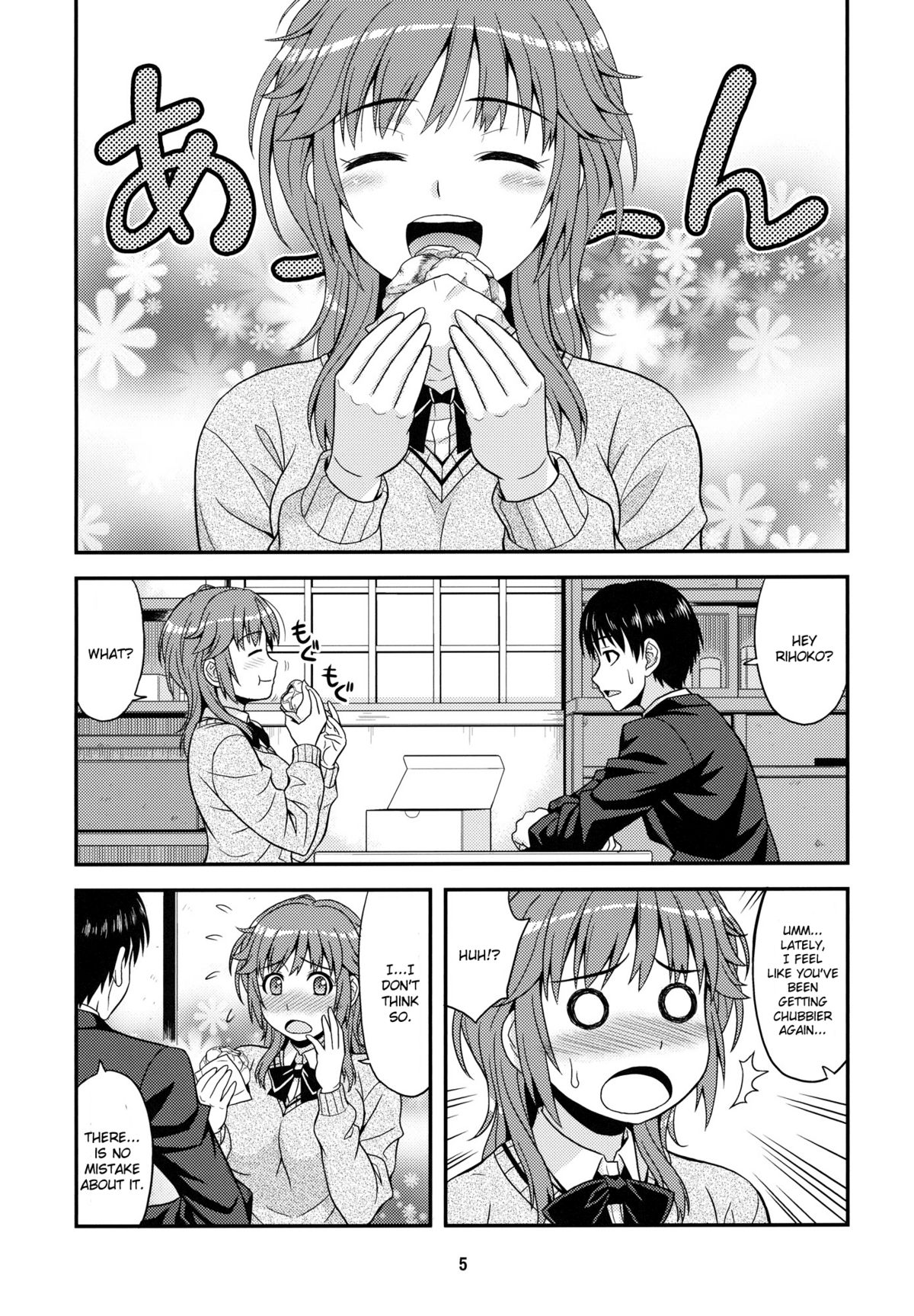 Preview page 4