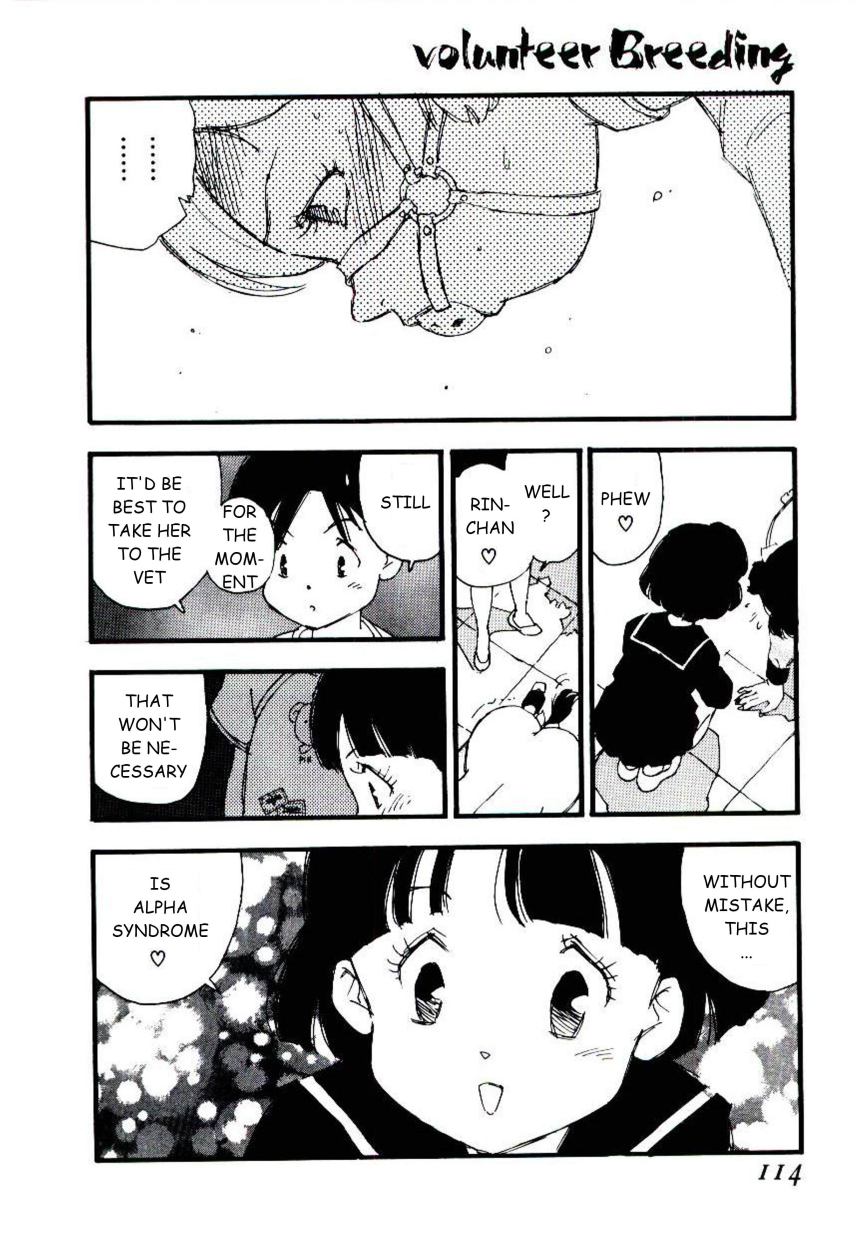 Volunteer Breeding - Page 113