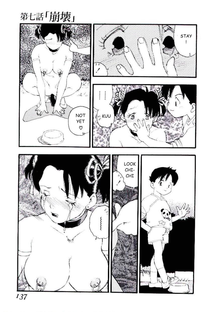 Volunteer Breeding - Page 136
