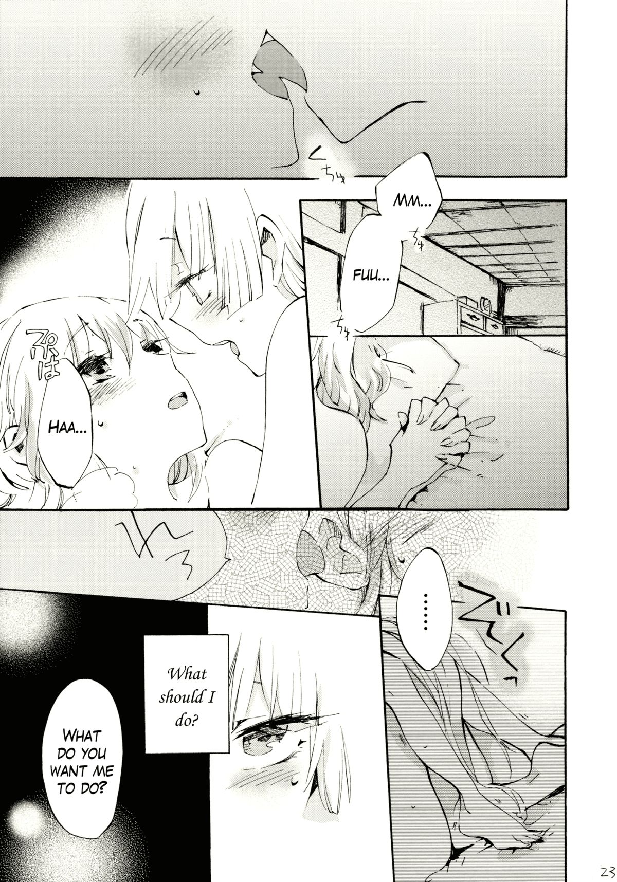Yawarakana Pulse | Gentle Pulse - Page 22