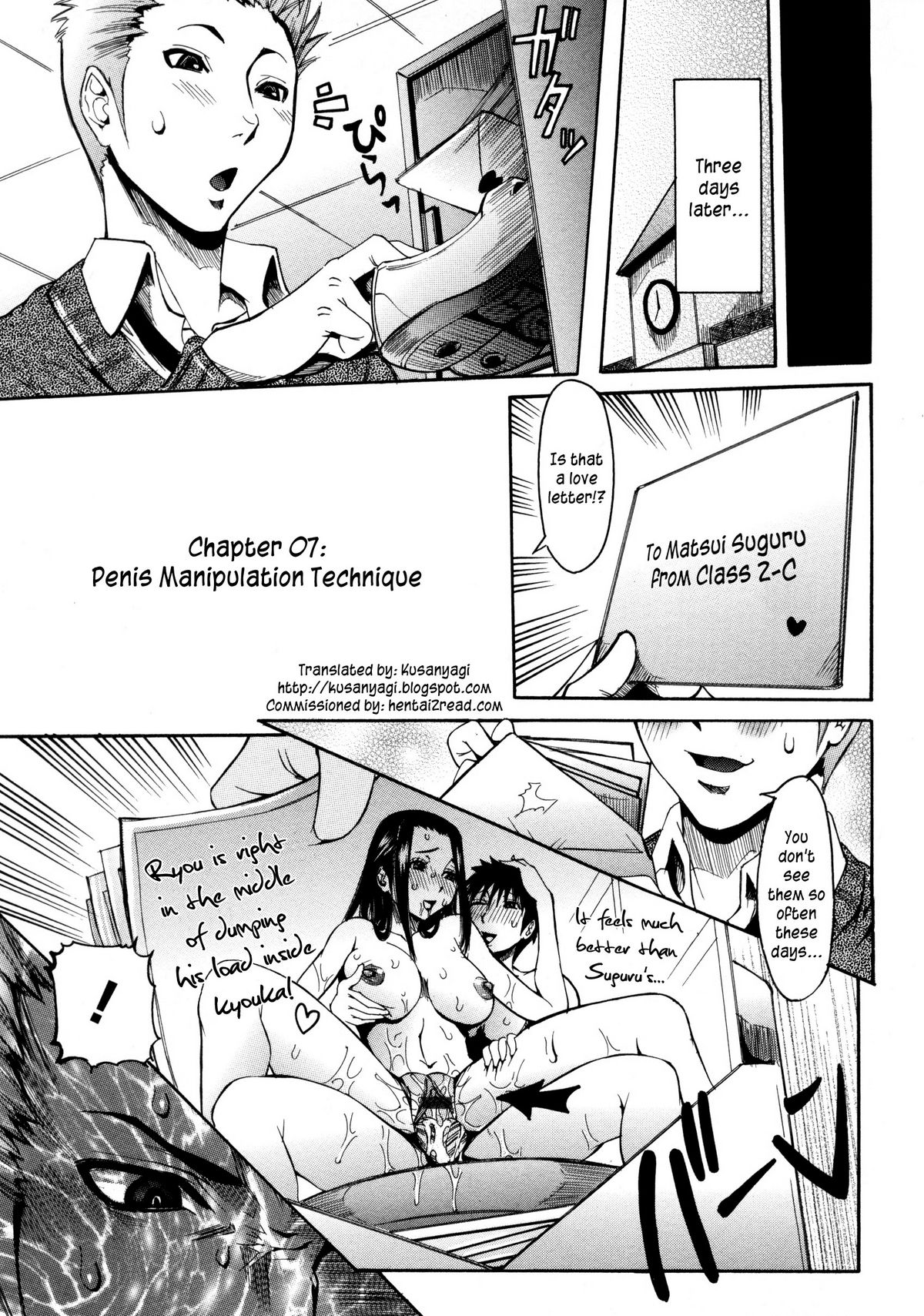 Haramitai Kanojo - Kunoichi Drop - Page 122