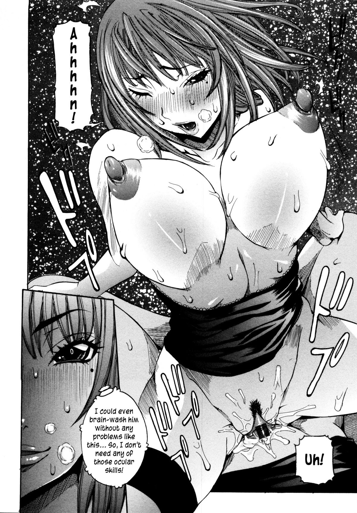 Haramitai Kanojo - Kunoichi Drop - Page 139