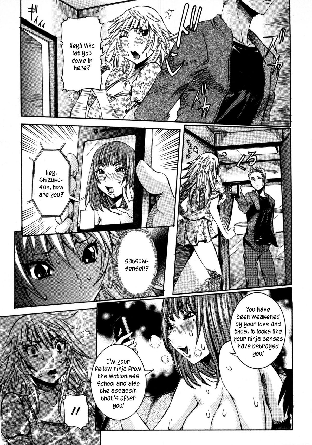 Haramitai Kanojo - Kunoichi Drop - Page 148