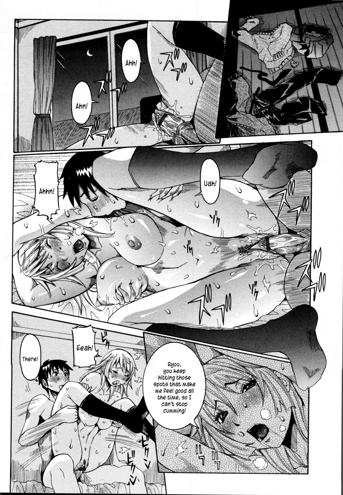 Haramitai Kanojo - Kunoichi Drop - Page 21