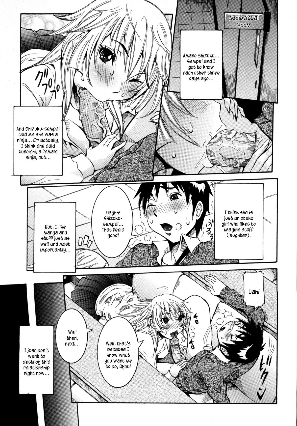Haramitai Kanojo - Kunoichi Drop - Page 26