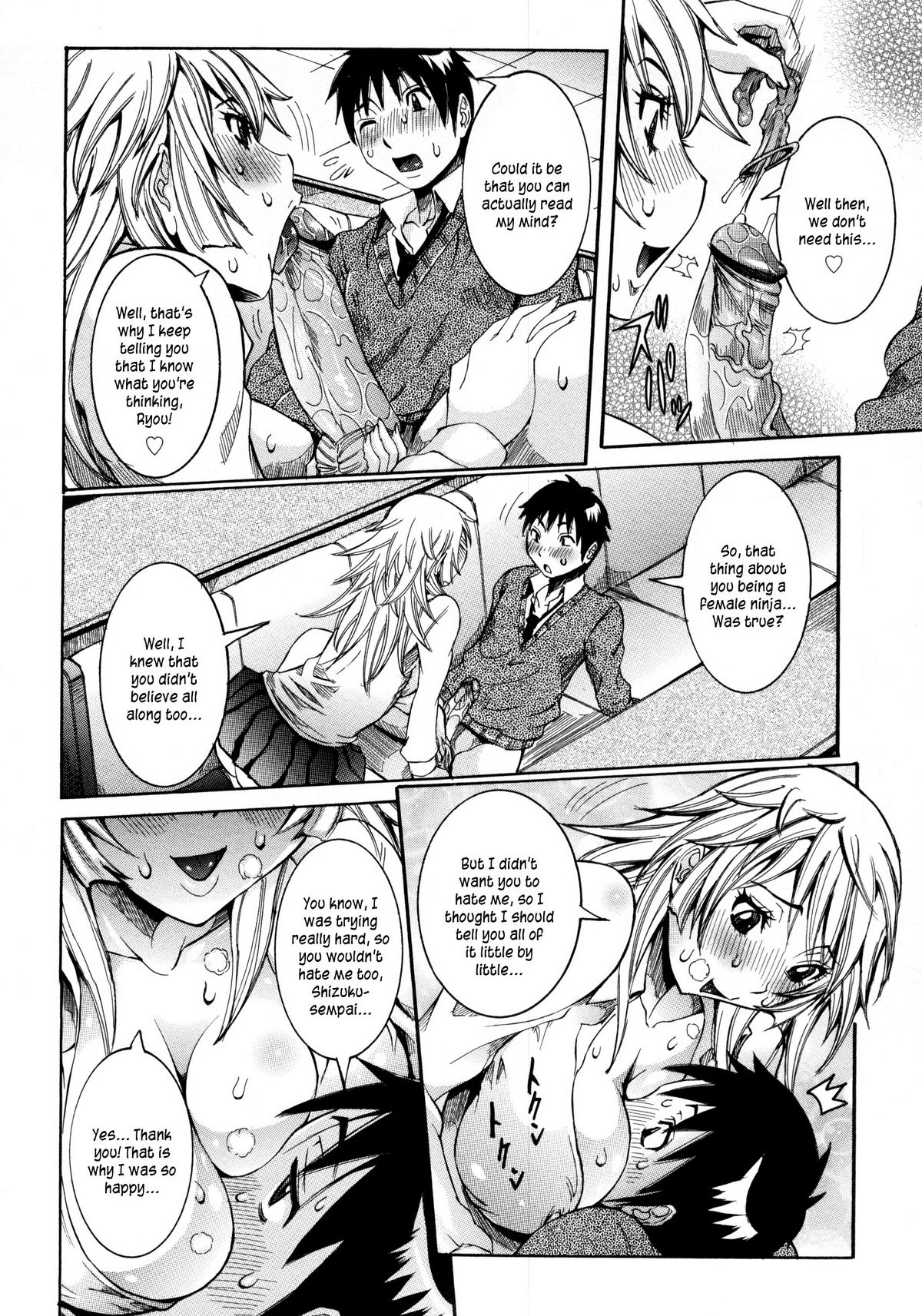 Haramitai Kanojo - Kunoichi Drop - Page 33