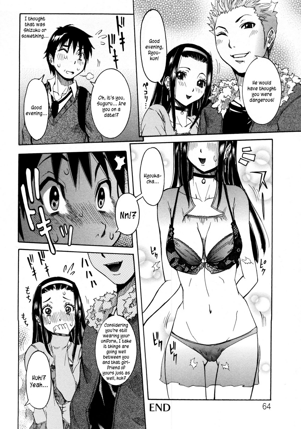 Haramitai Kanojo - Kunoichi Drop - Page 65