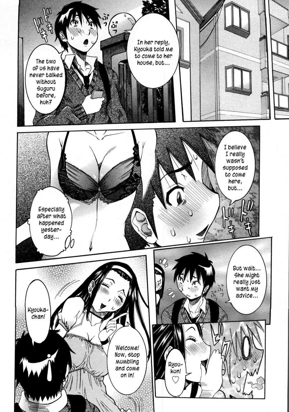 Haramitai Kanojo - Kunoichi Drop - Page 71