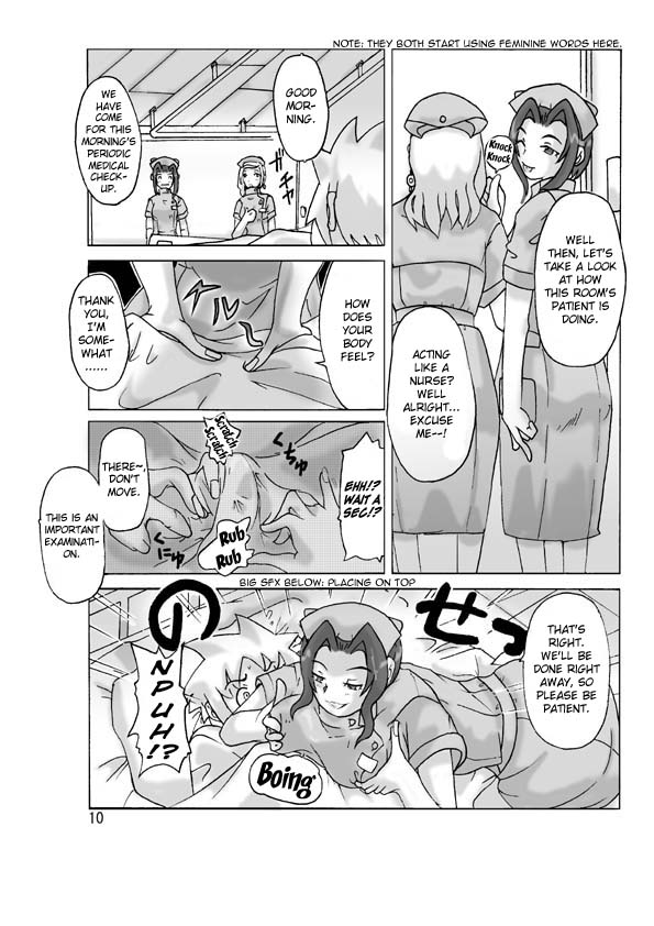[Asagiri] P(ossession)-Party 3 [ENG] - Page 11
