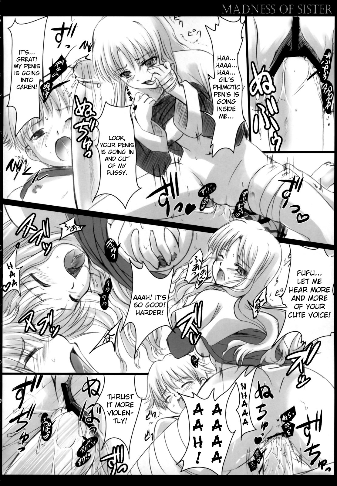 Madness of sister - Page 19