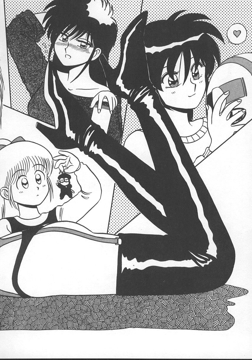 Parallel Dangerous - Bousou Hen - Page 91