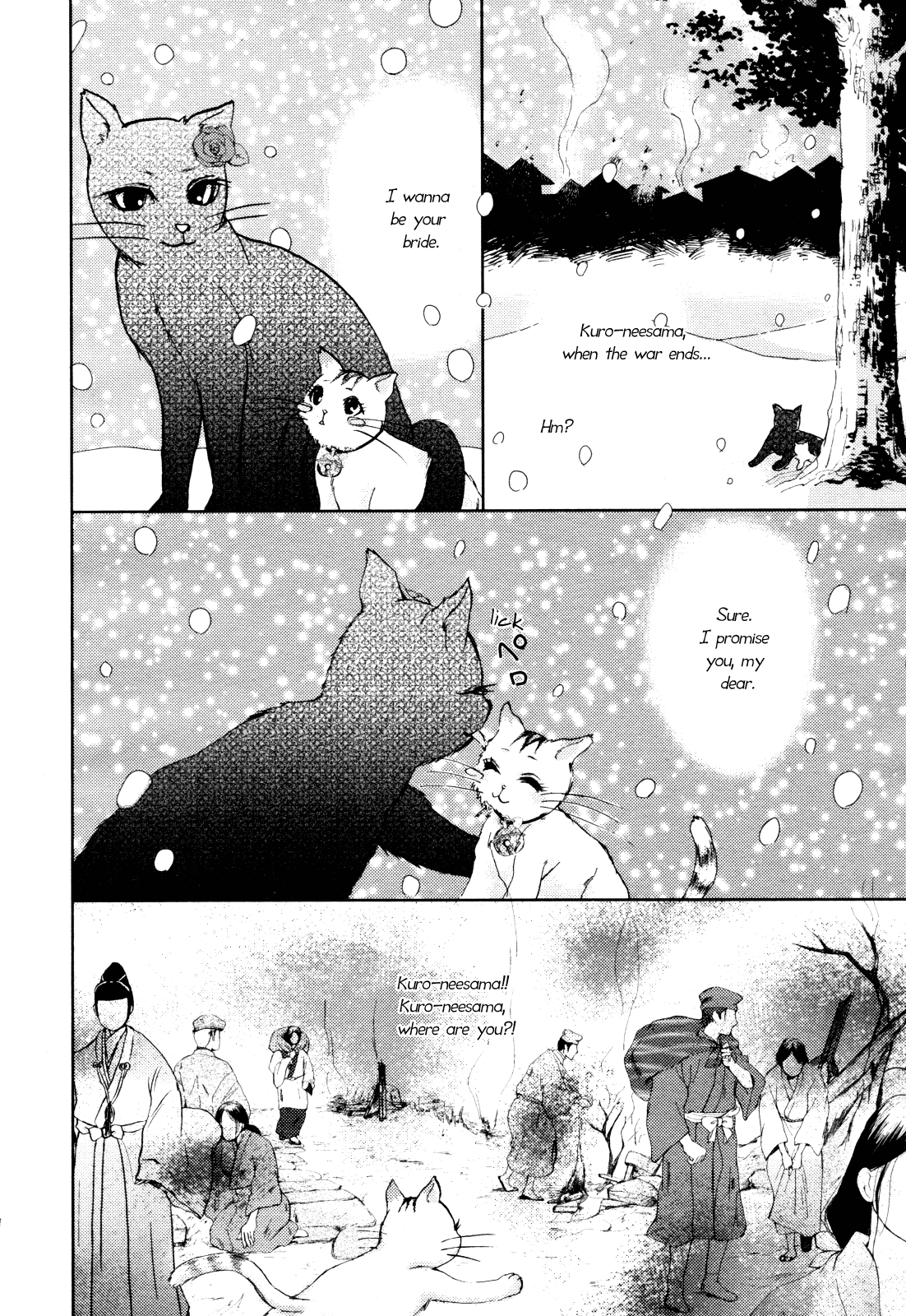 Nekoroma - Page 16