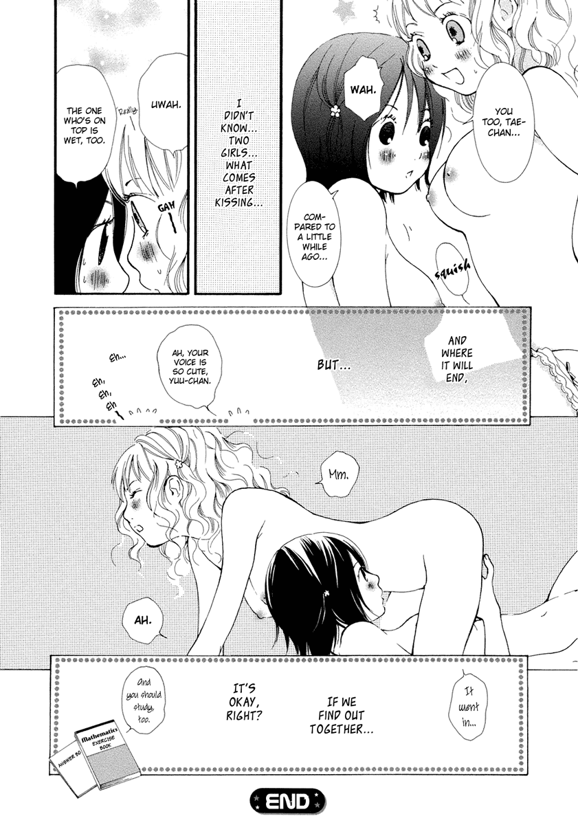 Girls' Union - Page 12
