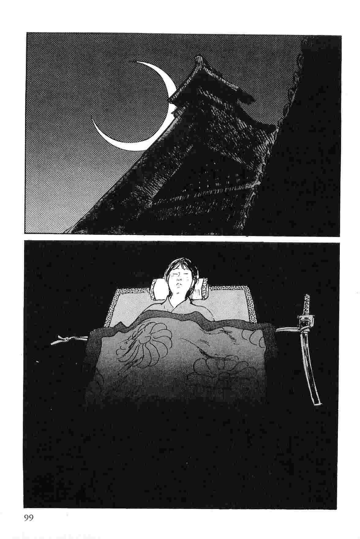 Hanzou no Mon Vol.4 - Page 102