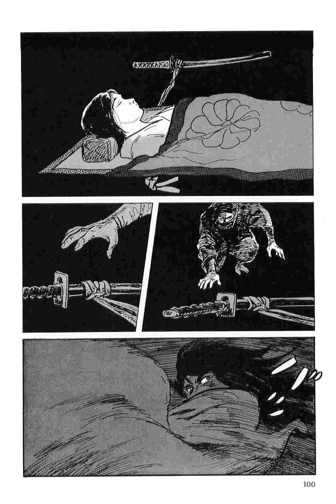 Hanzou no Mon Vol.4 - Page 103