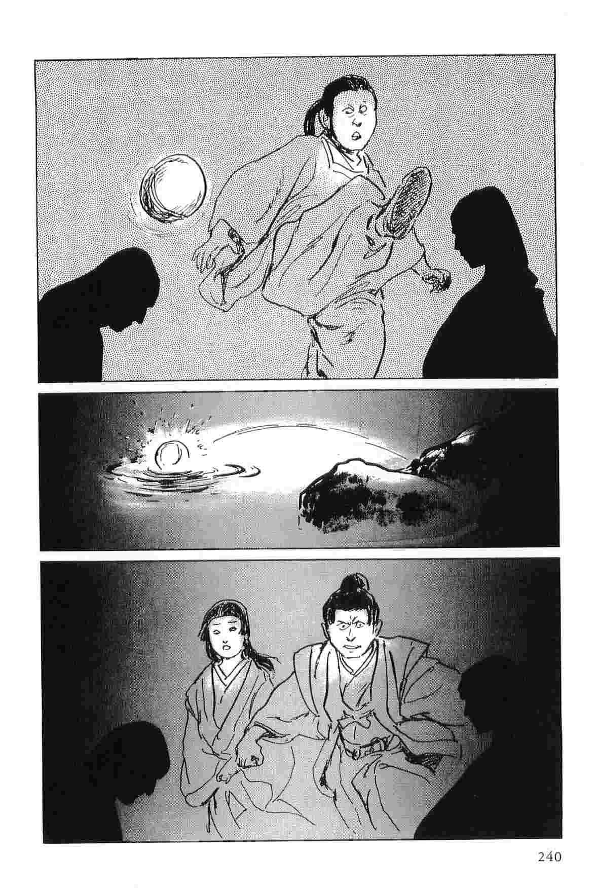 Hanzou no Mon Vol.4 - Page 243
