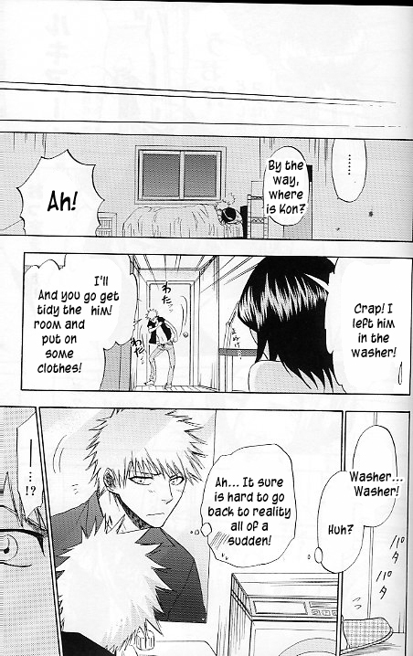 16 Strawberry - Page 32