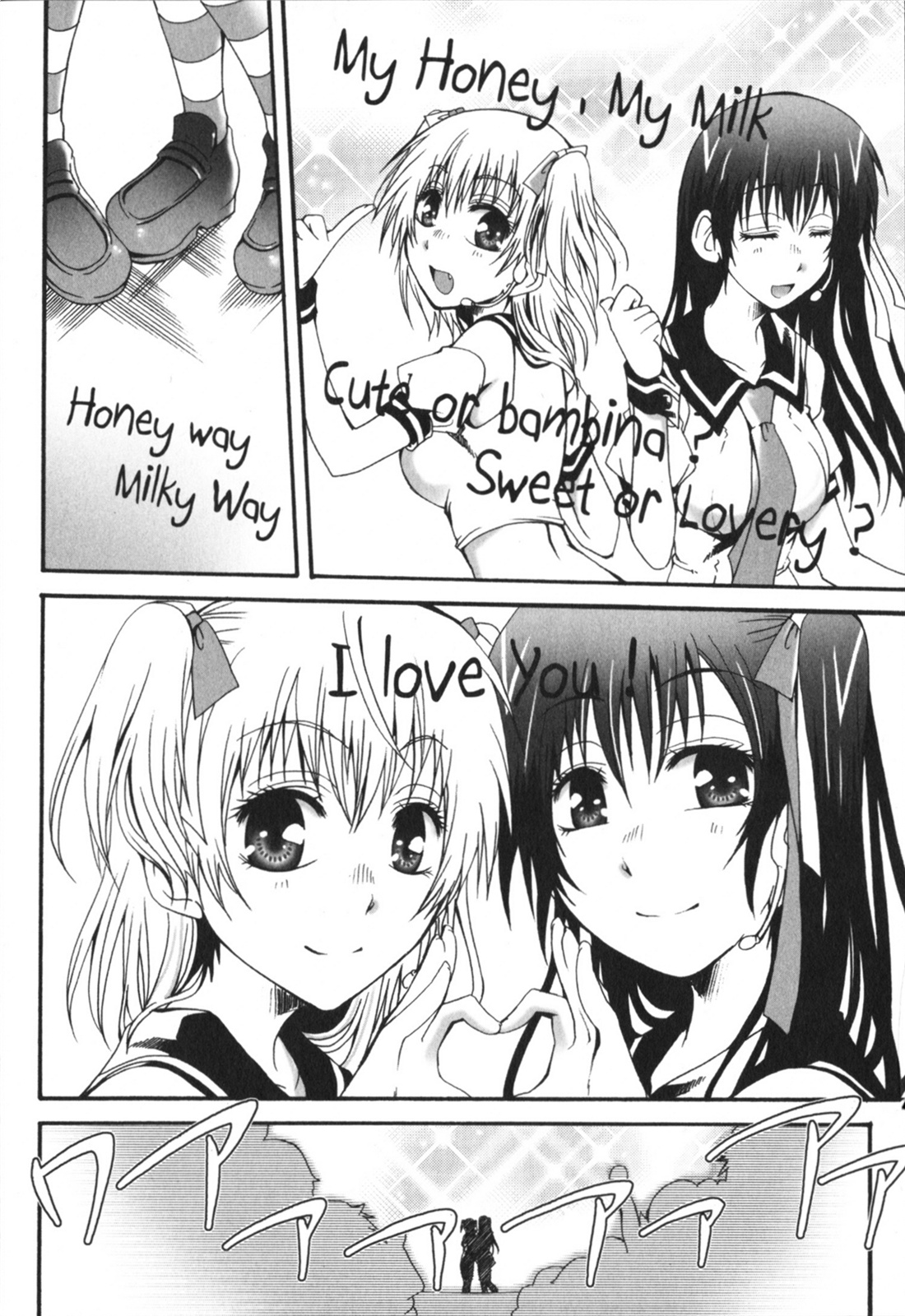 Hachimitsu Milk - Honey Milk - Page 170