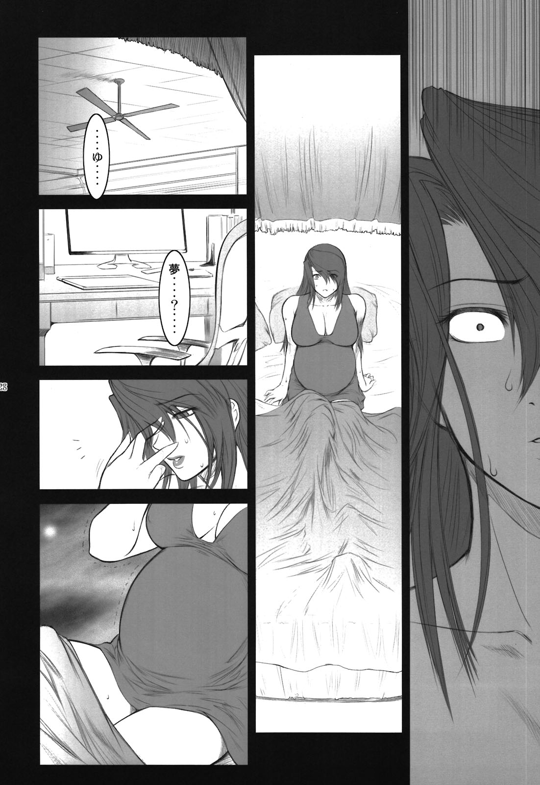 Lucrecia V - Page 28