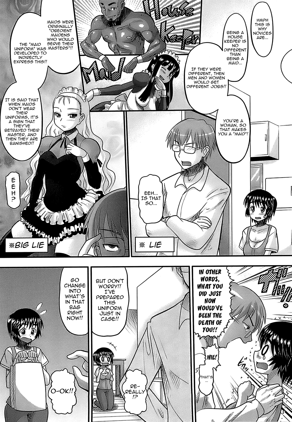 Eroi Neco Ch. 1-3 - Page 10