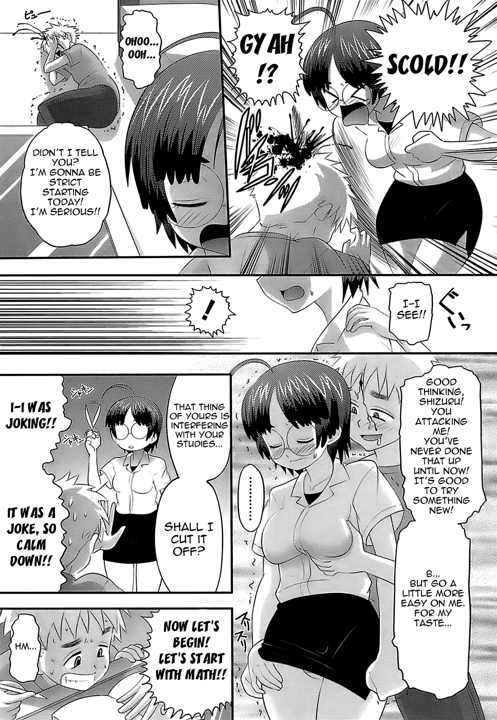 Eroi Neco Ch. 1-3 - Page 38